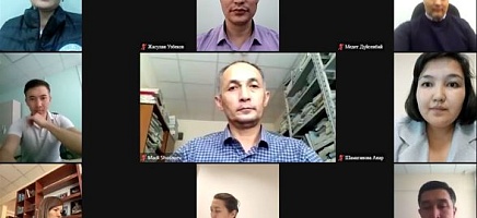 ҚР Президентінің Архивінде Мемлекет басшысы Қ.К. Тоқаевтың Қазақстан халқына Жолдауы талқыланды   фото галереи 2